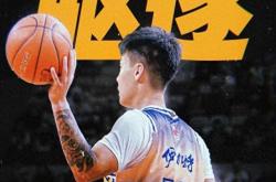 开云体育官网-输赢难分：乌兹别克男篮展现顽强斗志的简单介绍