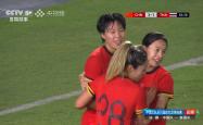 开云体育中国官网-女足比赛中，中国队赢得胜利