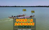 开云体育入口-黄队在主场难挡蓝队猛烈进攻