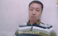 开云体育登录入口-巴西女足队气势如虹，压倒一切对手