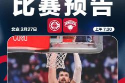 开云体育网页版登录入口-关于哈登与杰米-福克斯激烈对决，带领球队取胜的信息