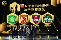 开云体育中国官网-包含河南建业新秀意外伤退，后备力量待命的词条