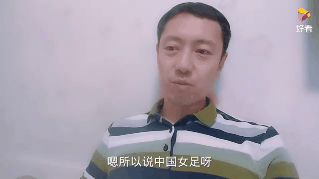 巴西女足队气势如虹，压倒一切对手