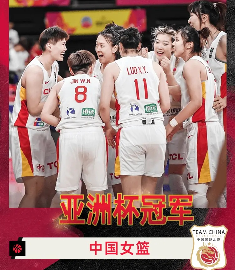 包含浙江女篮势不可挡，豪取胜利的词条