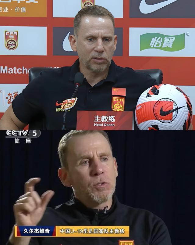球队备战纪律严明，临场表现出色，以实力夺取胜利！的简单介绍
