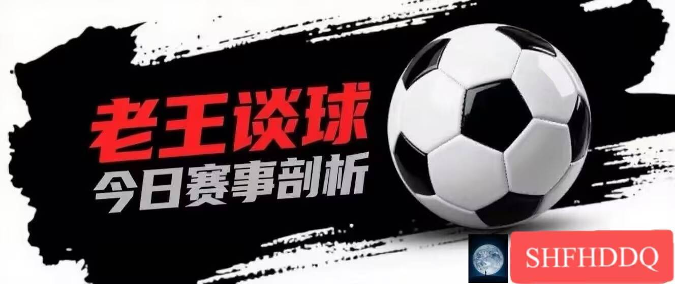 塞浦路斯队黑马冲刺，取得欧洲杯资格