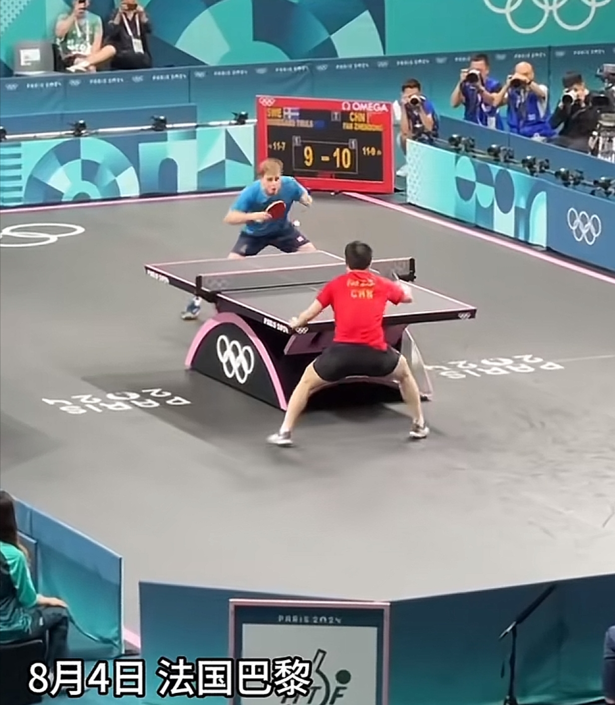 梅斯与南特展开激烈对决,保级压力降临的简单介绍 梅斯与南特展开激烈对决,保级压力降临的简单介绍